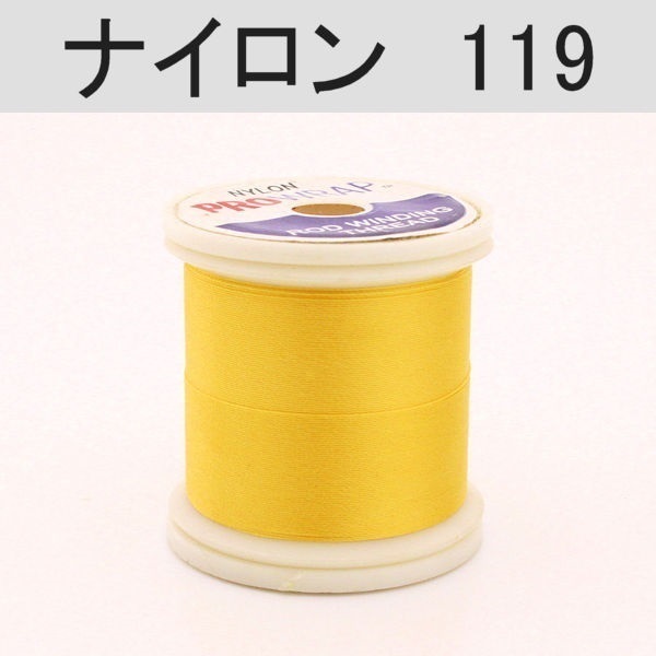 PROWRAP ナイロンスレッド/イエロー系(119(タクシーキャブ)-A(細))
